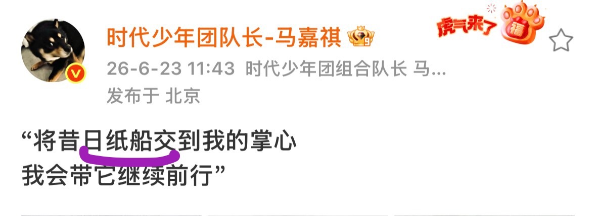 都有纸…
