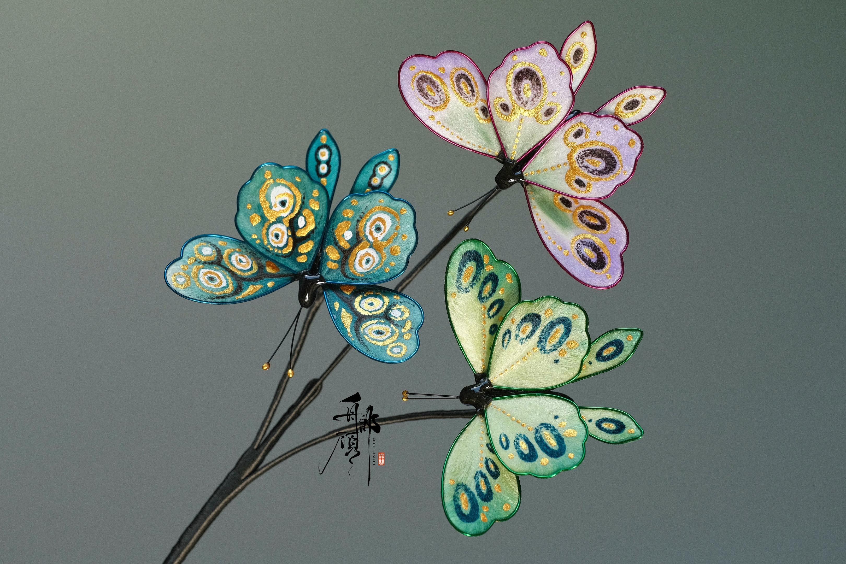 金墨勾勒蝶翼上的眼斑，是惊心动魄的诡艳。如果你和我一样不习惯用画笔描金...