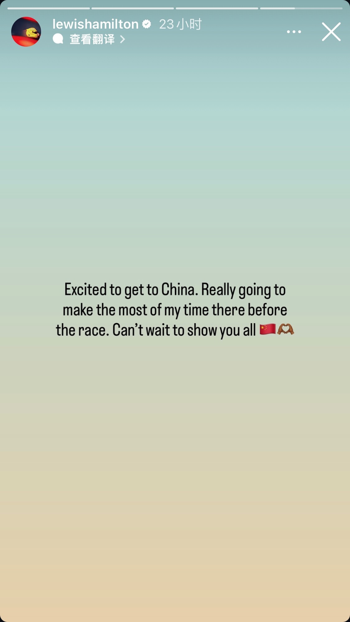 好红的一张～真的好红～而且这三位也都很❤️（皮亚子1/16🇨🇳血统就不多说了