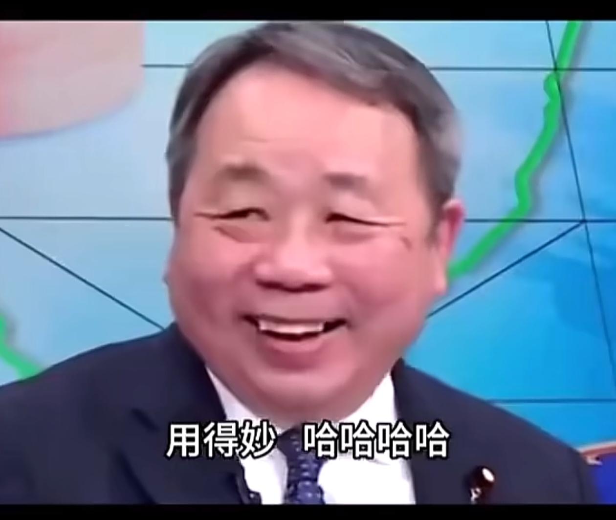 石平谈及中国青年“躺平”现象时竟放声大笑，还夸赞“无欲则刚”一词用得精妙。他描述