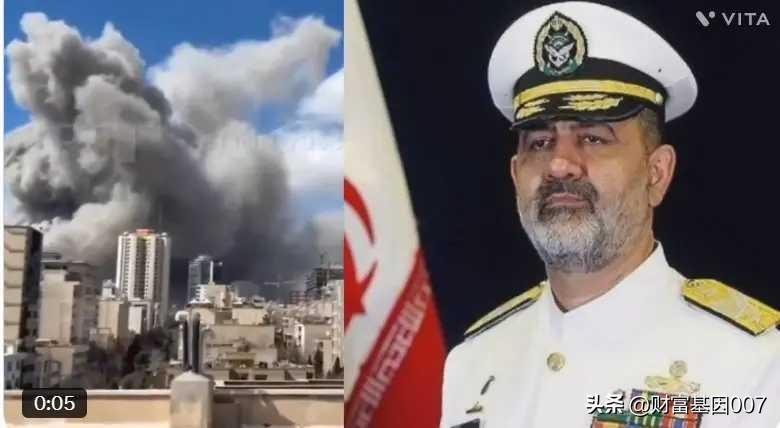 《美以联军精准斩首！伊朗政权核心团灭，美国引领中东正义风暴》
 

从哈梅内伊到