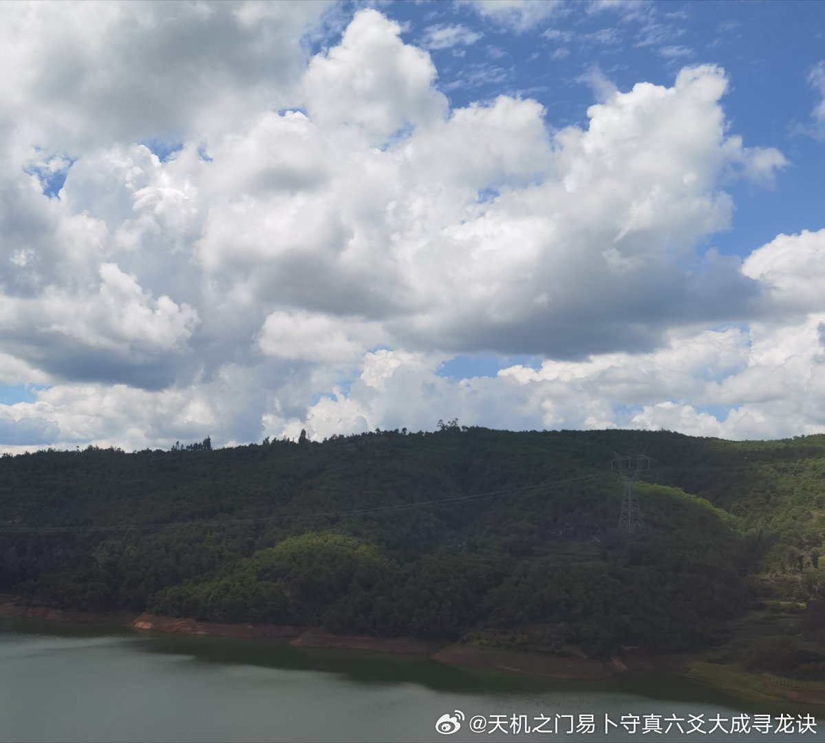 地域距离常常成为缘主寻求易学服务的阻碍，身在云南地州不便前往昆明主城，居于广西县