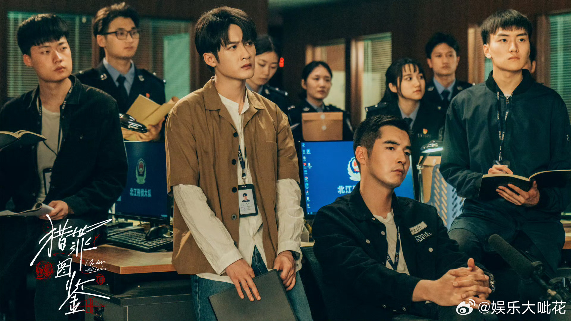 林宇辉曝猎罪图鉴第3季不拍了曝猎罪图鉴没有第3季了 林宇辉曝猎罪图鉴第3季不拍了