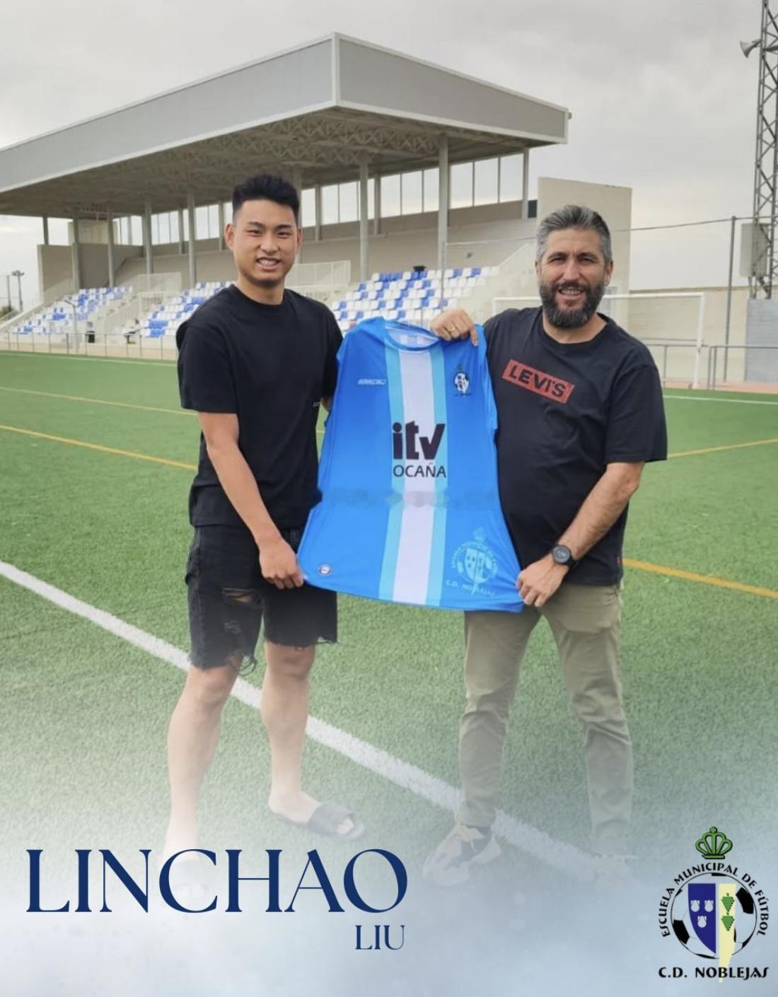 西班牙第六级别联赛 CD Noblejas 2-0 战胜托莱多B队 中国球员留琳
