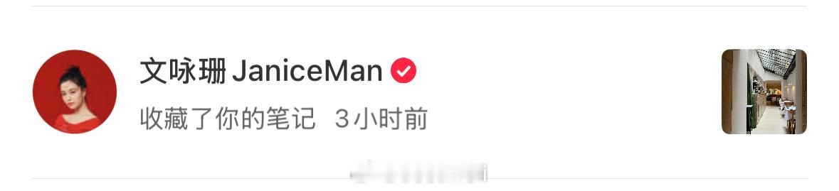 哇塞姐姐🥺有什么我给你单独发好吗好幸福哈哈哈哈哈 ​​​