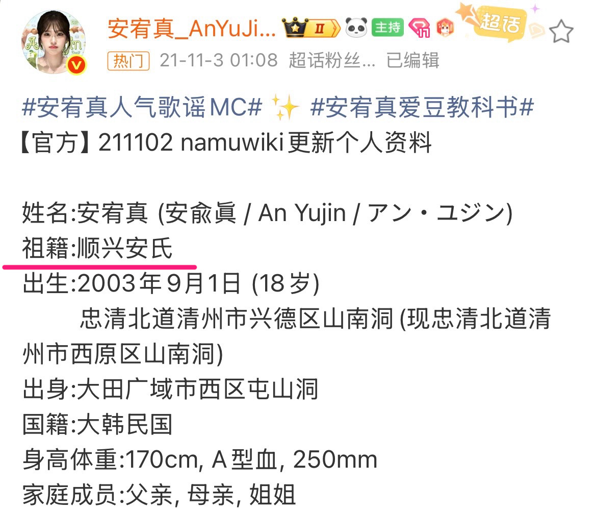 没关系 现在是战🐺 