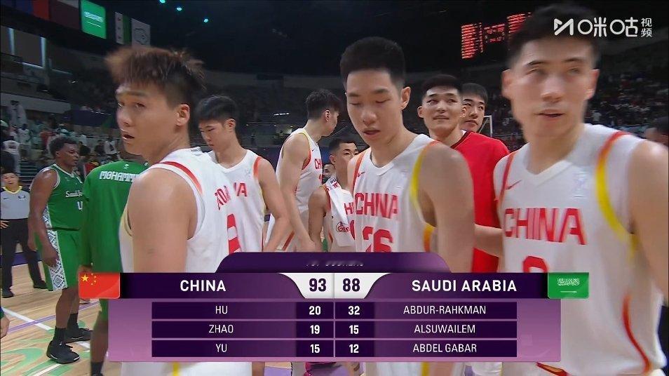 中国男篮93:88战胜沙特阿拉伯拿下亚洲杯开门红‼️‼️‼️恭喜中国男篮❤男篮亚