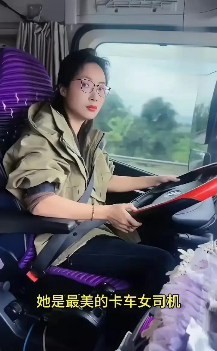 太痛心了！12月23日，安徽“半挂西施”王迪行至高泉冰雪路段时，车辆打滑发生事故