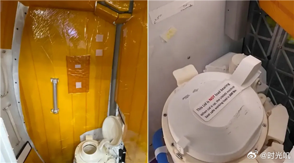 美绕月飞船1.5亿厕所已瘫痪刚吹完破纪录载人绕月、飞离地球最远40多万公里，转头