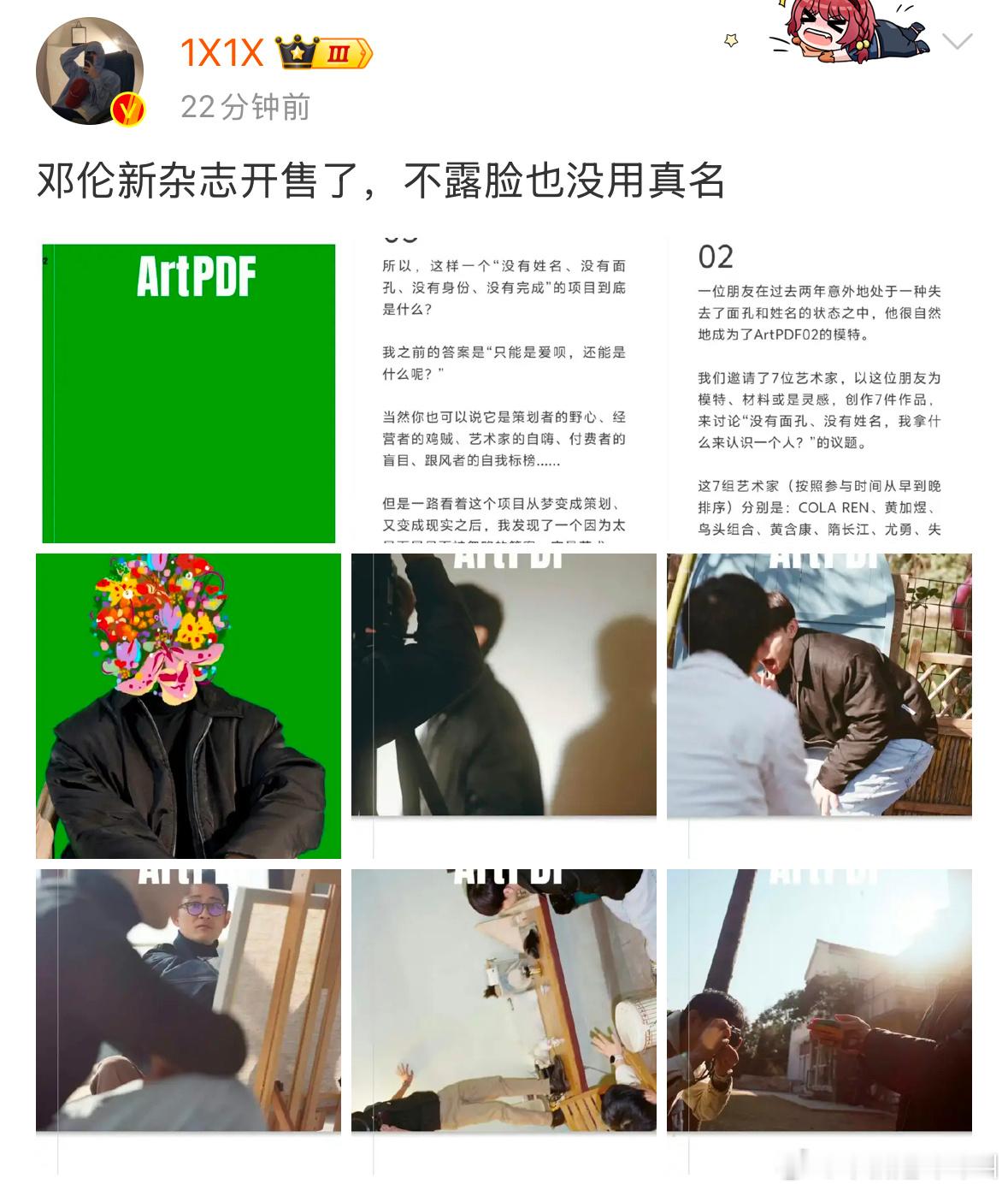 这样也有人买啊 