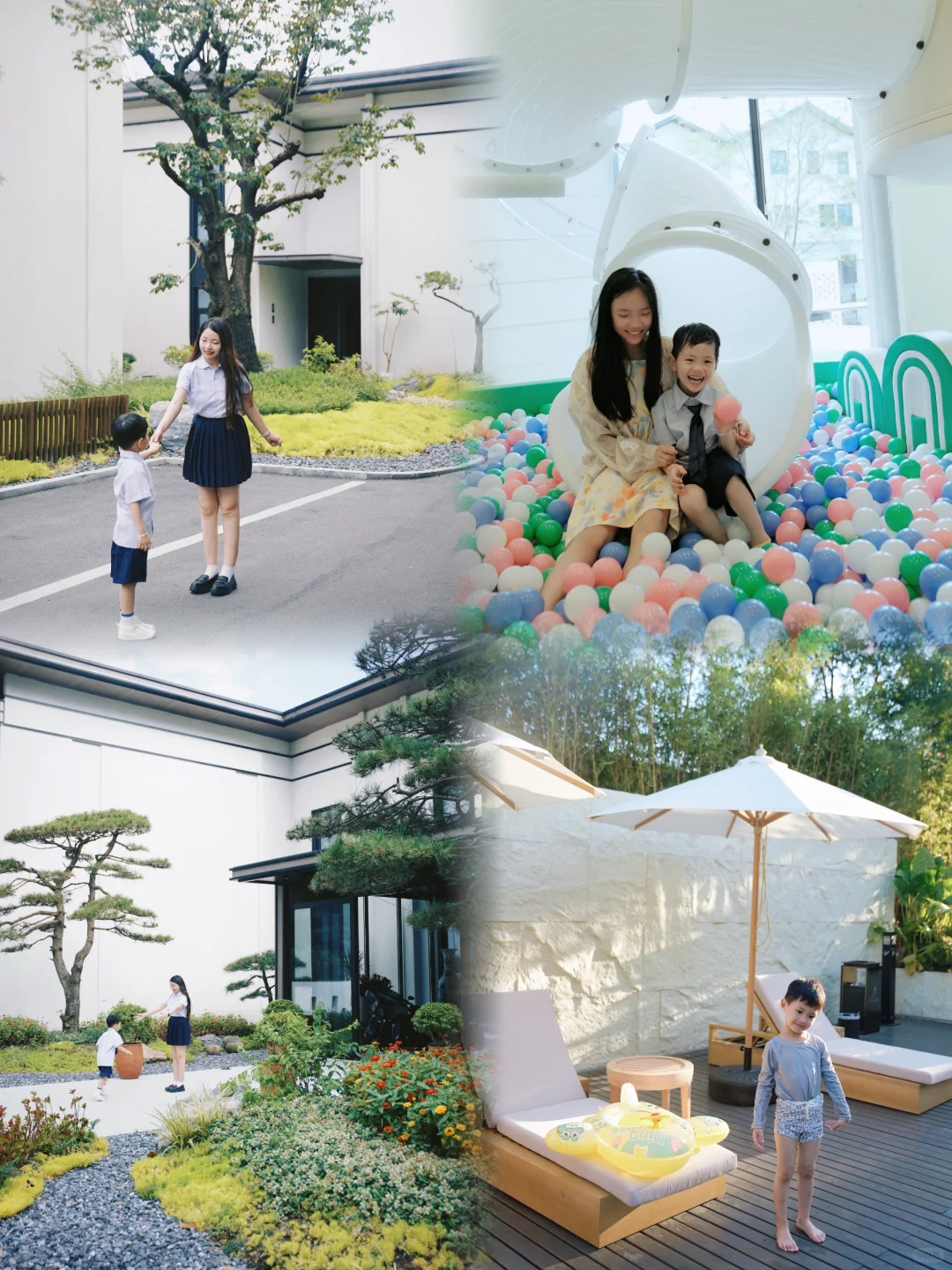 暑期逃离城市计划溜娃来到了这里