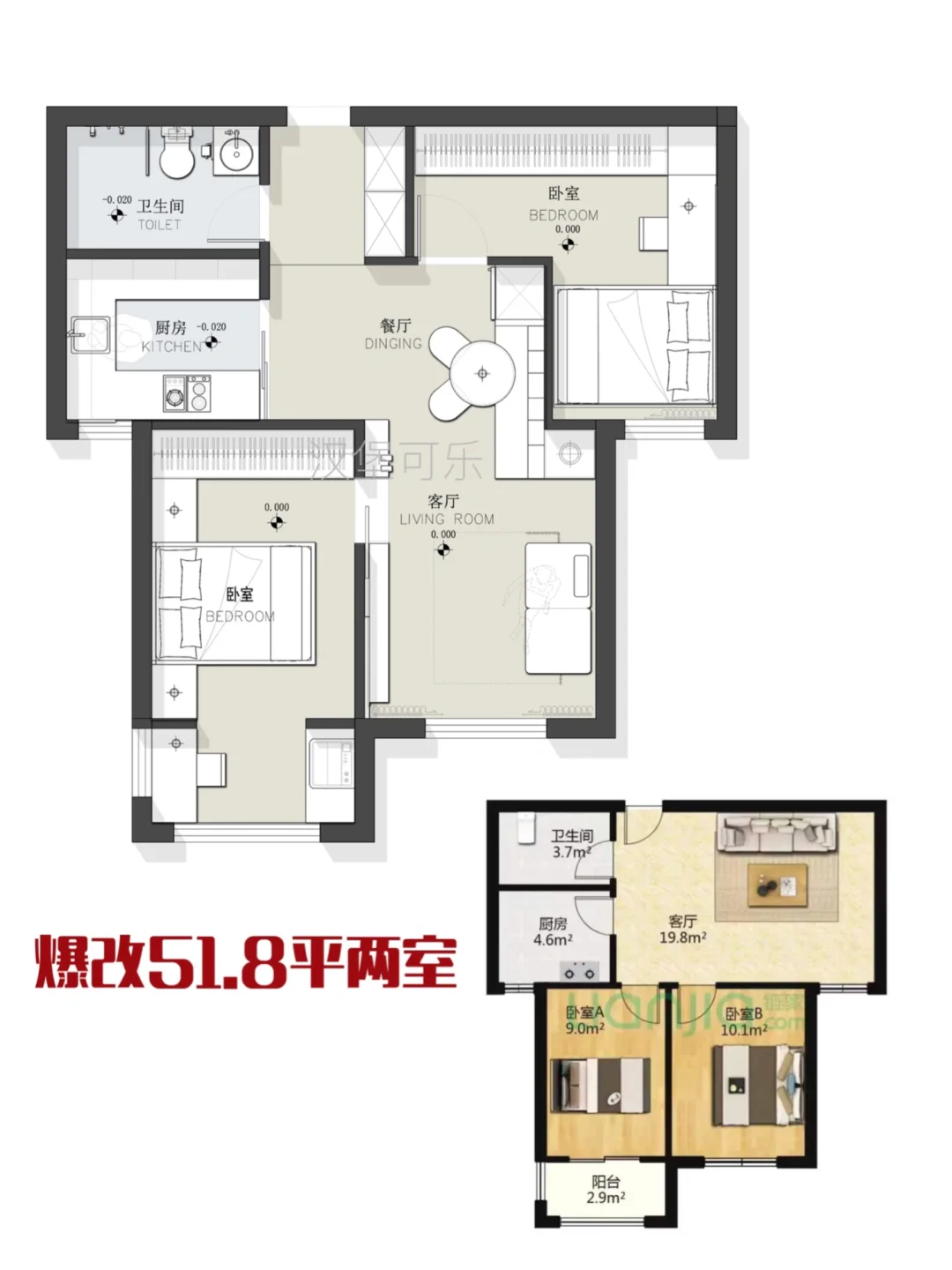 户型设计/51.8㎡小户型两室平面方案优化