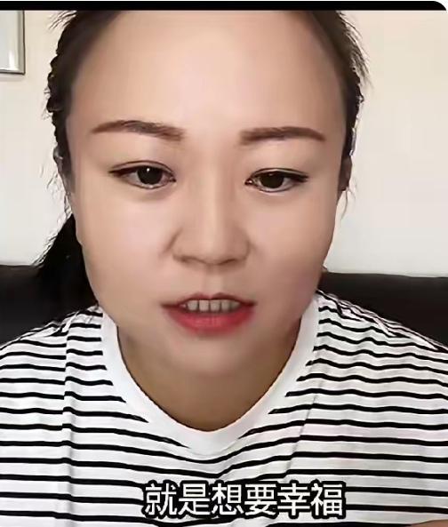 老杨就是想要幸福！可这幸福却变成了奢望。
    公正地说，老杨的能力和貌相，都