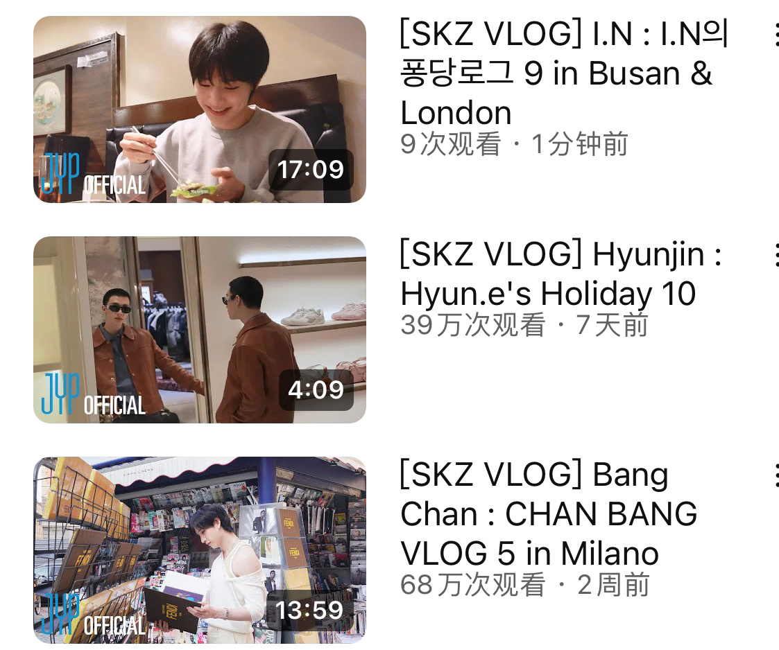 四分钟的Holiday别把我气死 ​​​