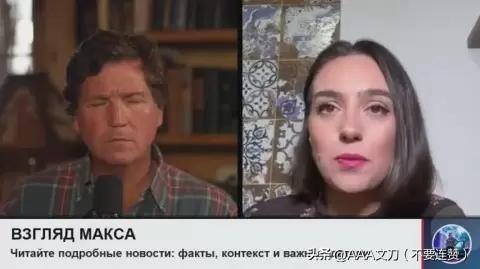 “结束战争就是自杀”！
泽连斯基前新闻秘书抛出惊人论断，战争成权力护身符？
 