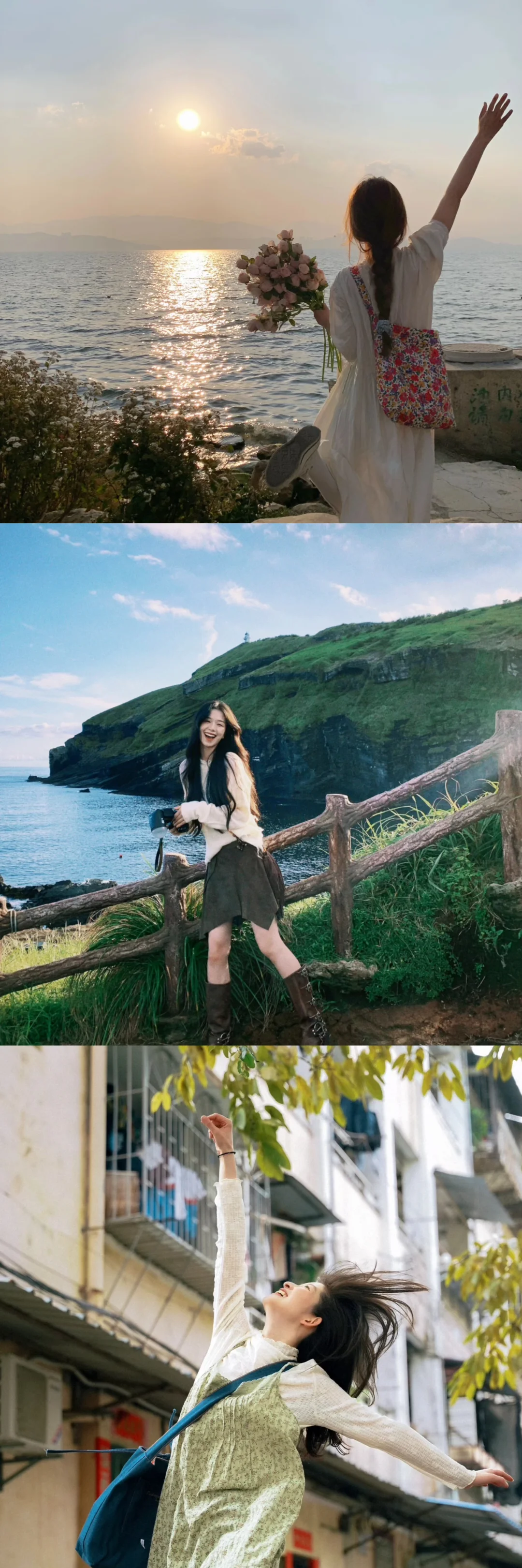 存一些春日旅行生命力拍照📷姿势