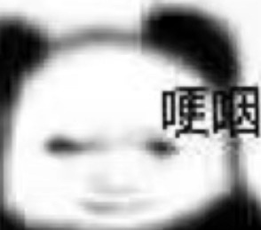 哇塞 羊守最新一季的21集也太感人了吧 喜羊羊与灰太狼