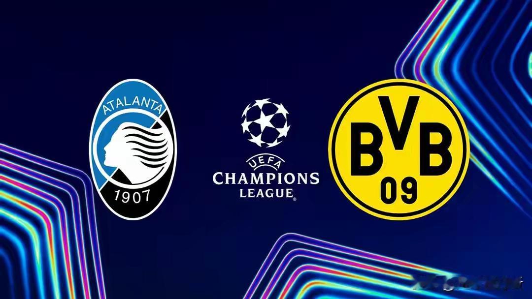 欧冠淘汰赛附加赛次回合赛程预告：亚特兰大vs多特蒙德 皇马vs本菲卡，巴黎vs摩