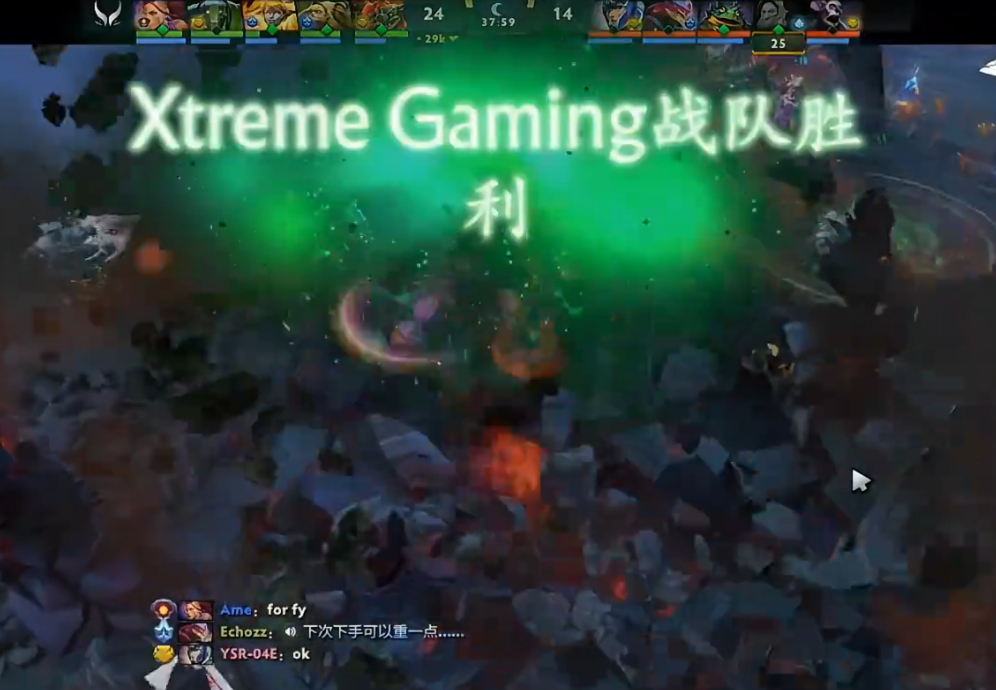 for fy！ XG 2:1 有惊无险战胜TRE获Blast中国区预选唯一出线门
