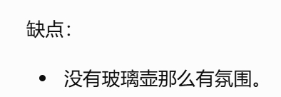 想在宿舍煮茶但又犹豫值不值得专门买一个养生壶，能不能直接用现有的电煮锅ai：可以