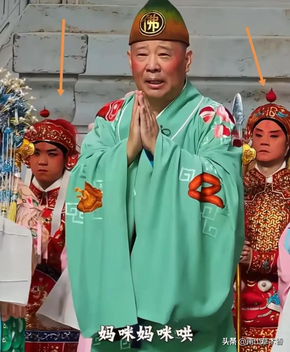 郭德纲摊上大事了？新台上新改编唱段未报备，被人举报后，目前武汉文旅启动立案调查程