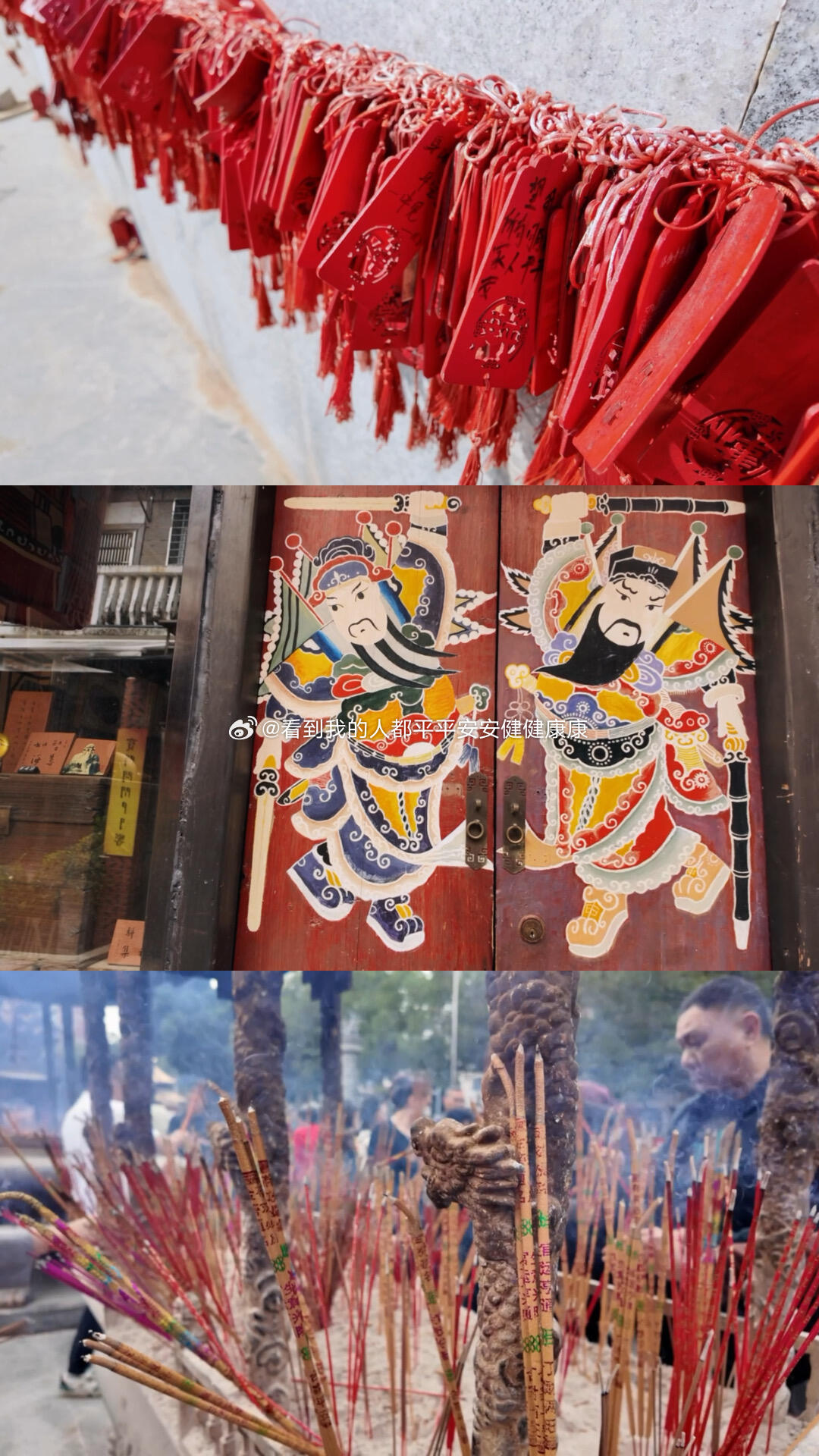 Pʟᴏɢ /：在泉州拍了10086张人间烟火照在泉州，神明住在大小寺庙里，也住在