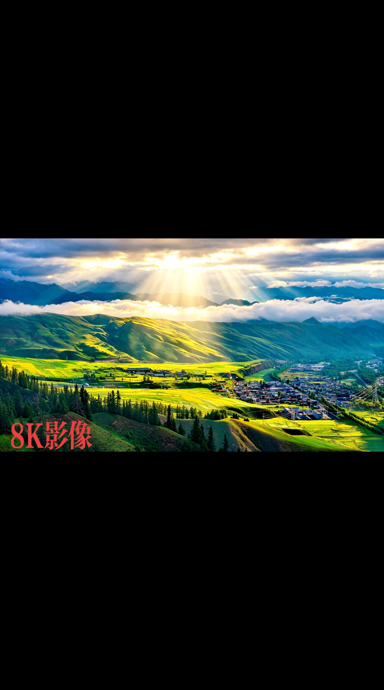 《七月的祁连山》七月，当祁连山换上盛夏的装容，美丽的山河锦绣，五彩斑斓的视觉盛宴