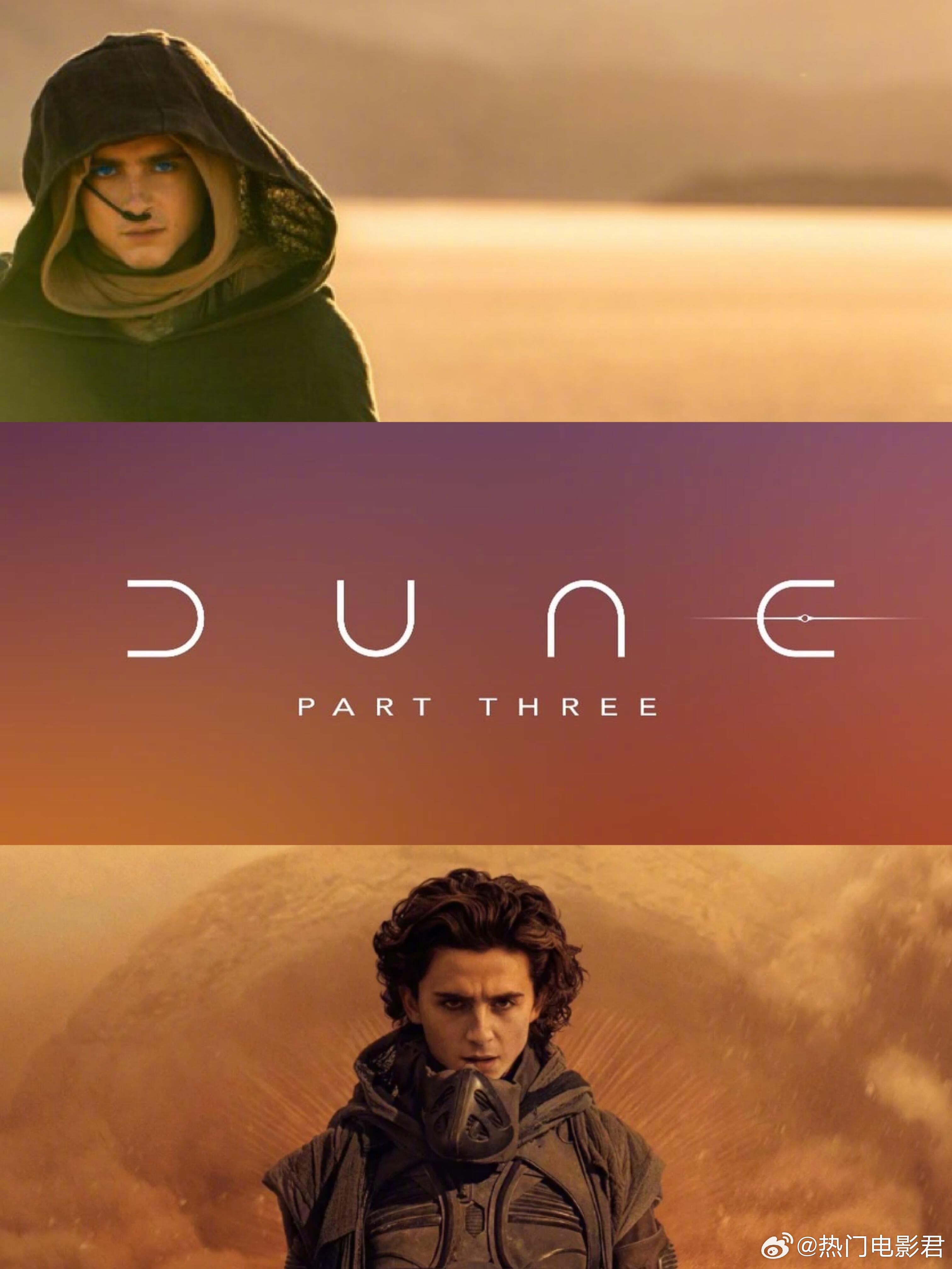 重磅！《沙丘3》确认70mm胶片IMAX版！ 据IMAX首席执行官确认，《沙丘3