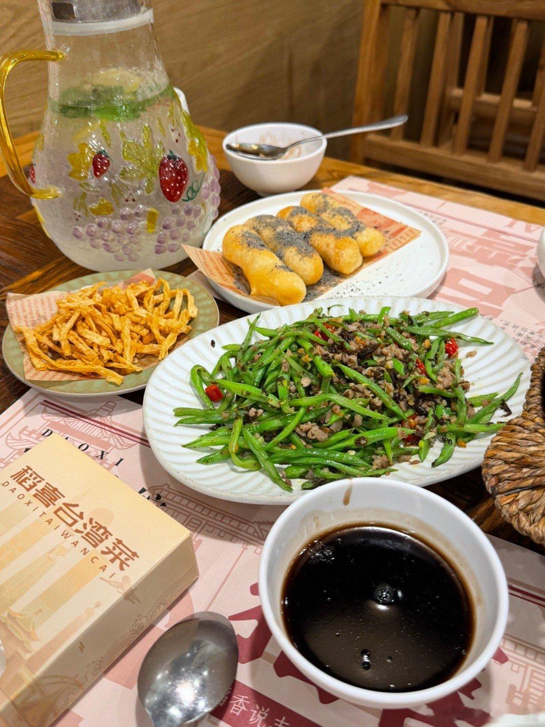 练后餐😺  ​​​