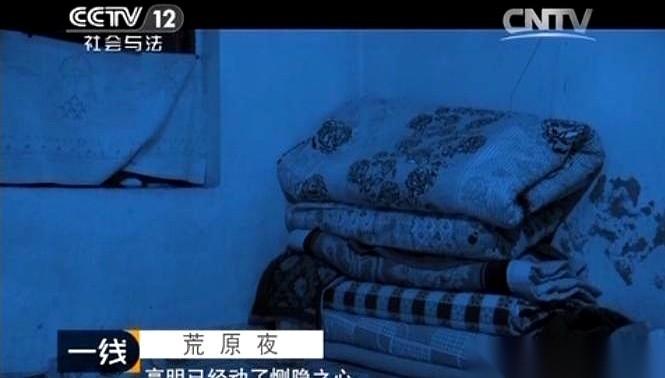 央视《一线》栏目记录过一个案子，至今都觉得后背发凉。

有些突发事件，比电影还要