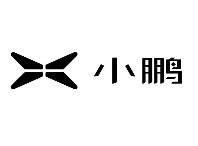 来源雷峰网的报道，截止目前官方对此没回应。-小鹏汽车已正式进军游艇领域，今年初已