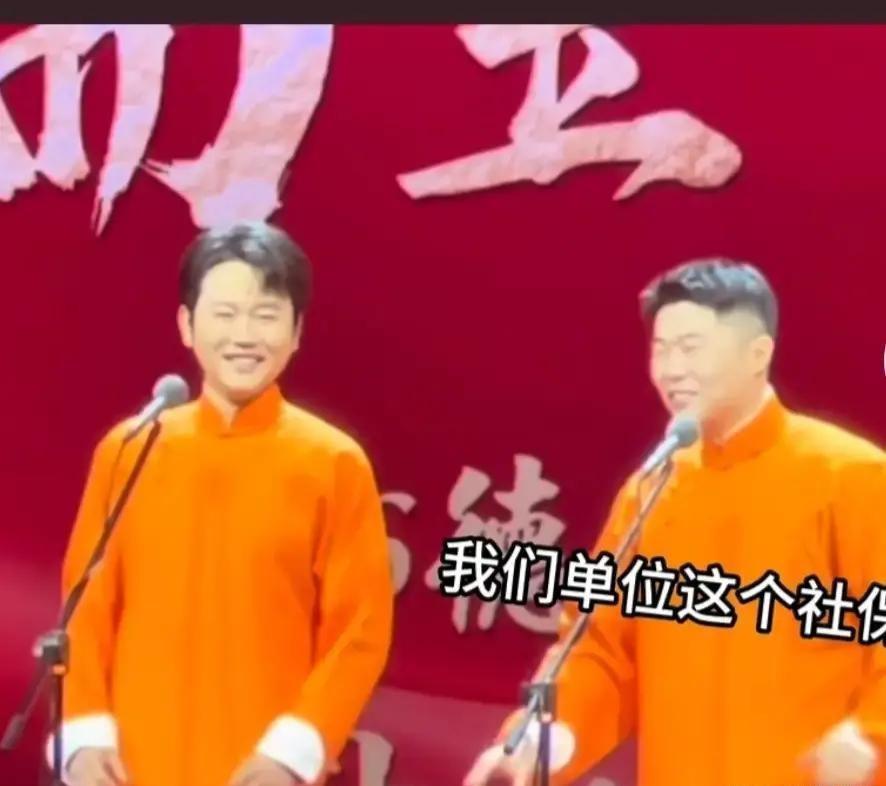 论现场反应能力快，德云社的周九良算一个。
周九良外号“小先生”，这是老郭给他起的