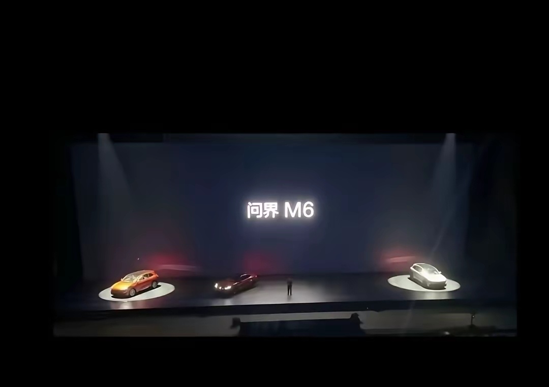 这是什么情况灯光设计师是不是忘了还有一辆车啊 