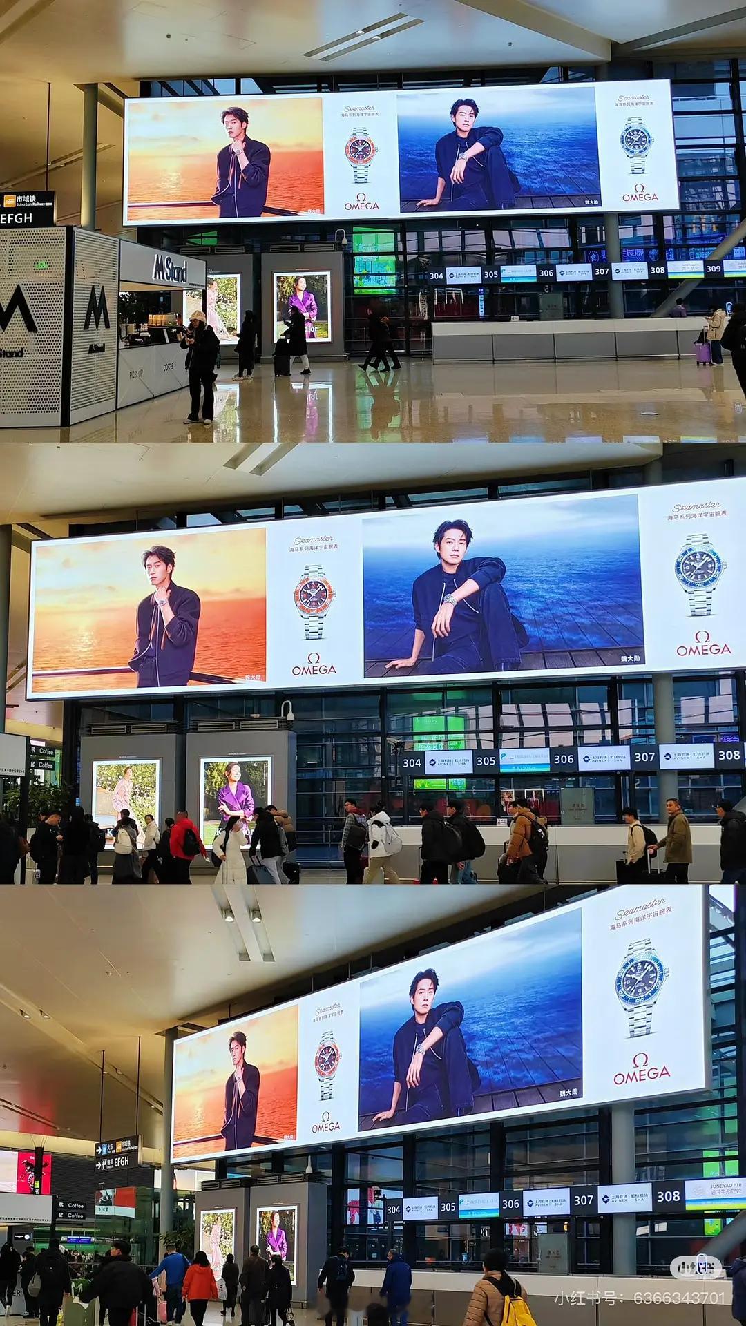 魏大勋地广确实高级啊。 