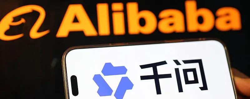 为什么AI打车这件事，偏偏在中国先跑通了？

就在今天，我发现千问上线了打车功能