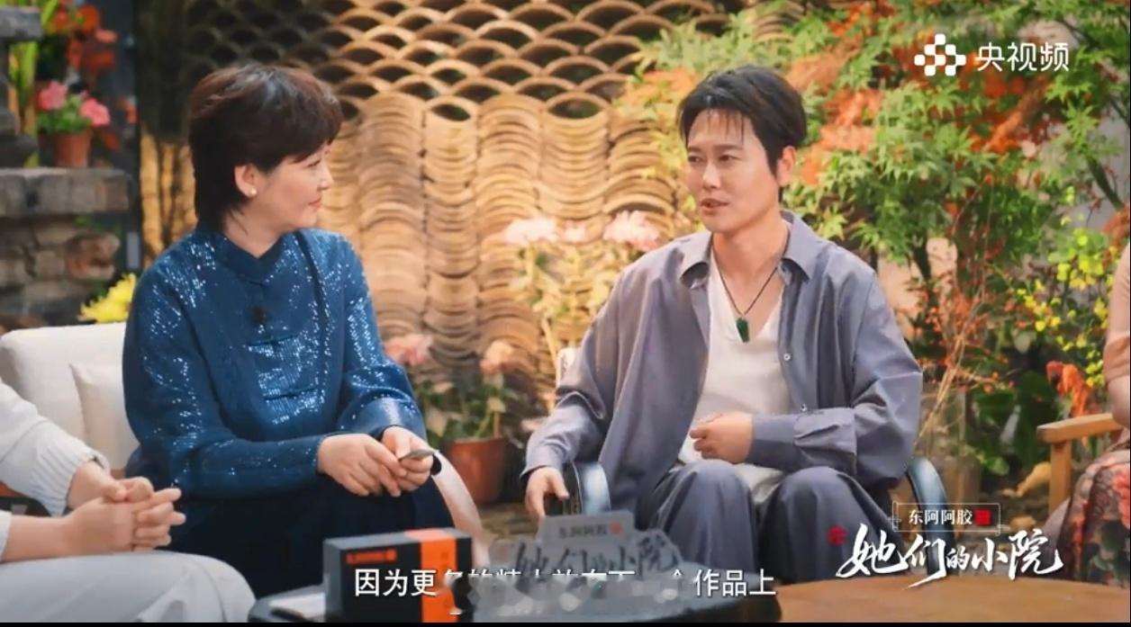 徐帆60岁正是闯荡的年纪 这一段好有力量！徐帆筹备心仪话剧，孟鹤堂勇敢接受龙套起
