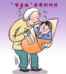 我发现，现在“躺平啃老”的中青人越来越多！打骂不得，赶出去断粮可能会逼上绝路。怎