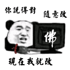 猝死程序员底薪3千干7个人的活程序员底薪才三千？那应该是要靠奖金才能过生活的，所