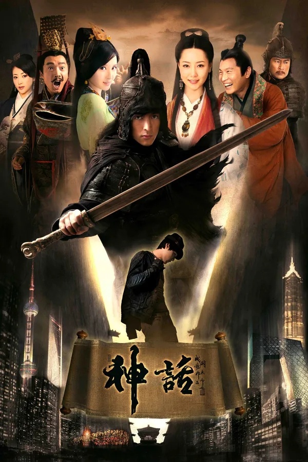 蒋家骏作品古装戏都看过，现代戏也看过好几部[微风]现在属于已经过了创作巅峰期还有