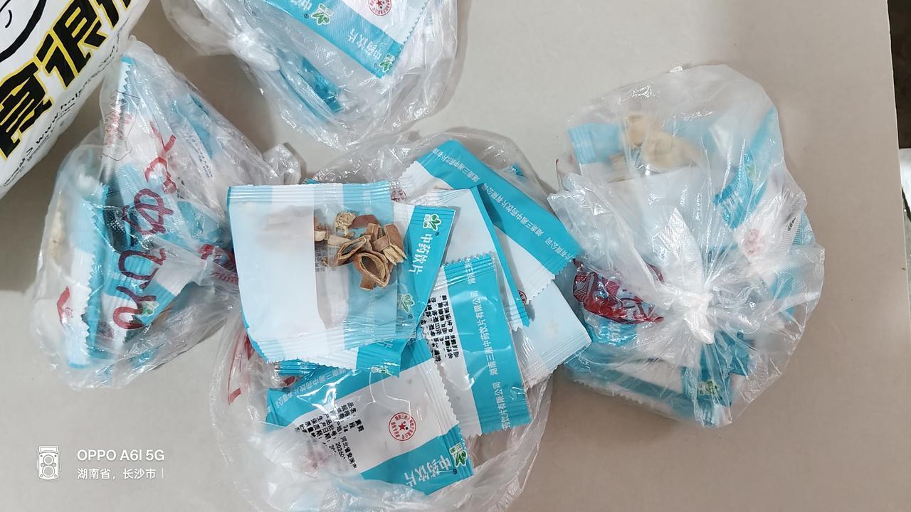 都说中医好，但我今天却觉得遇到了一个极其自负的中医。孩子2岁多在儿童医院做肺功能