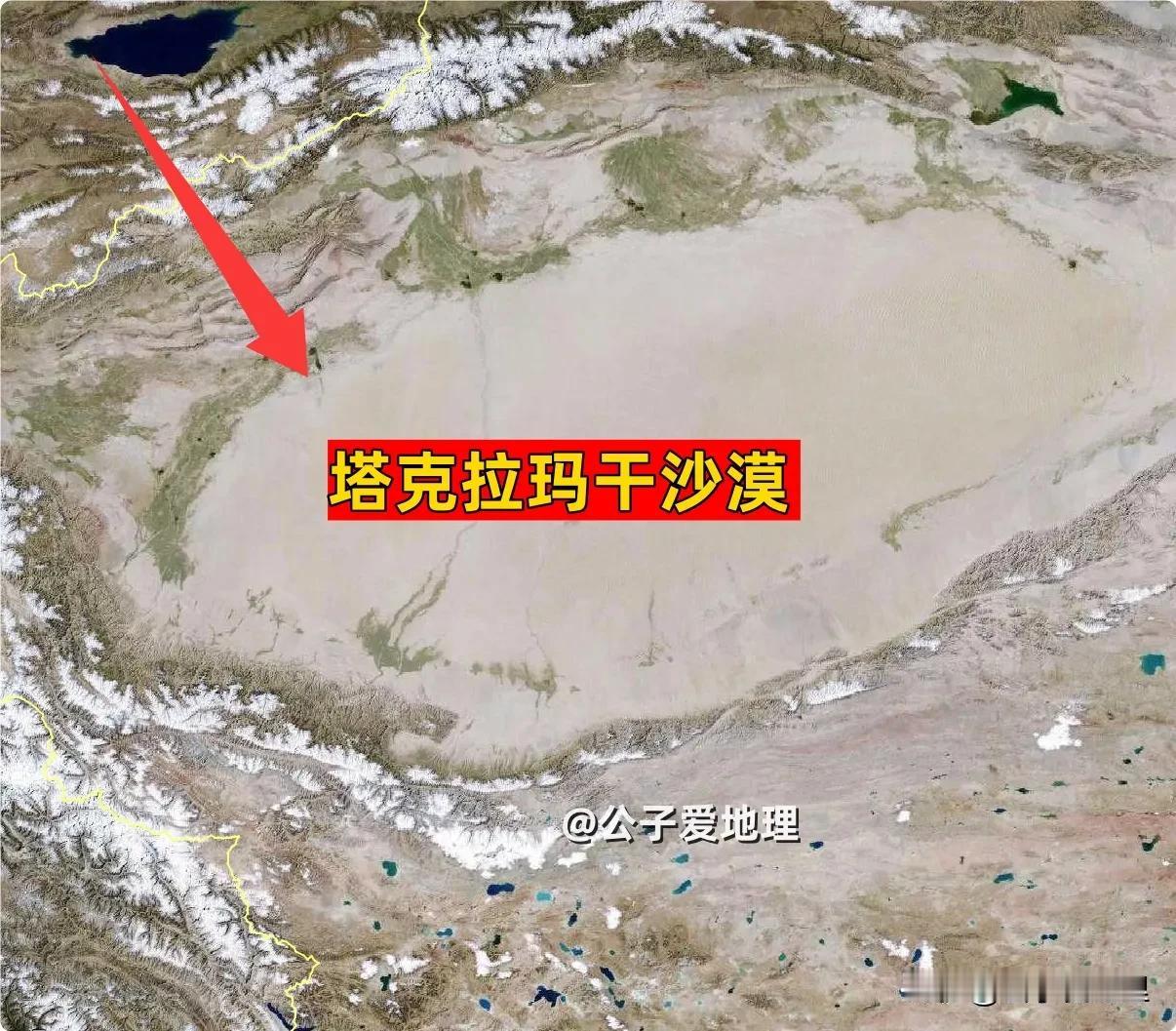 西方投入万亿打水漂，中国教授“走错片场”却解开世纪难题！
你敢信吗？一个让西方发