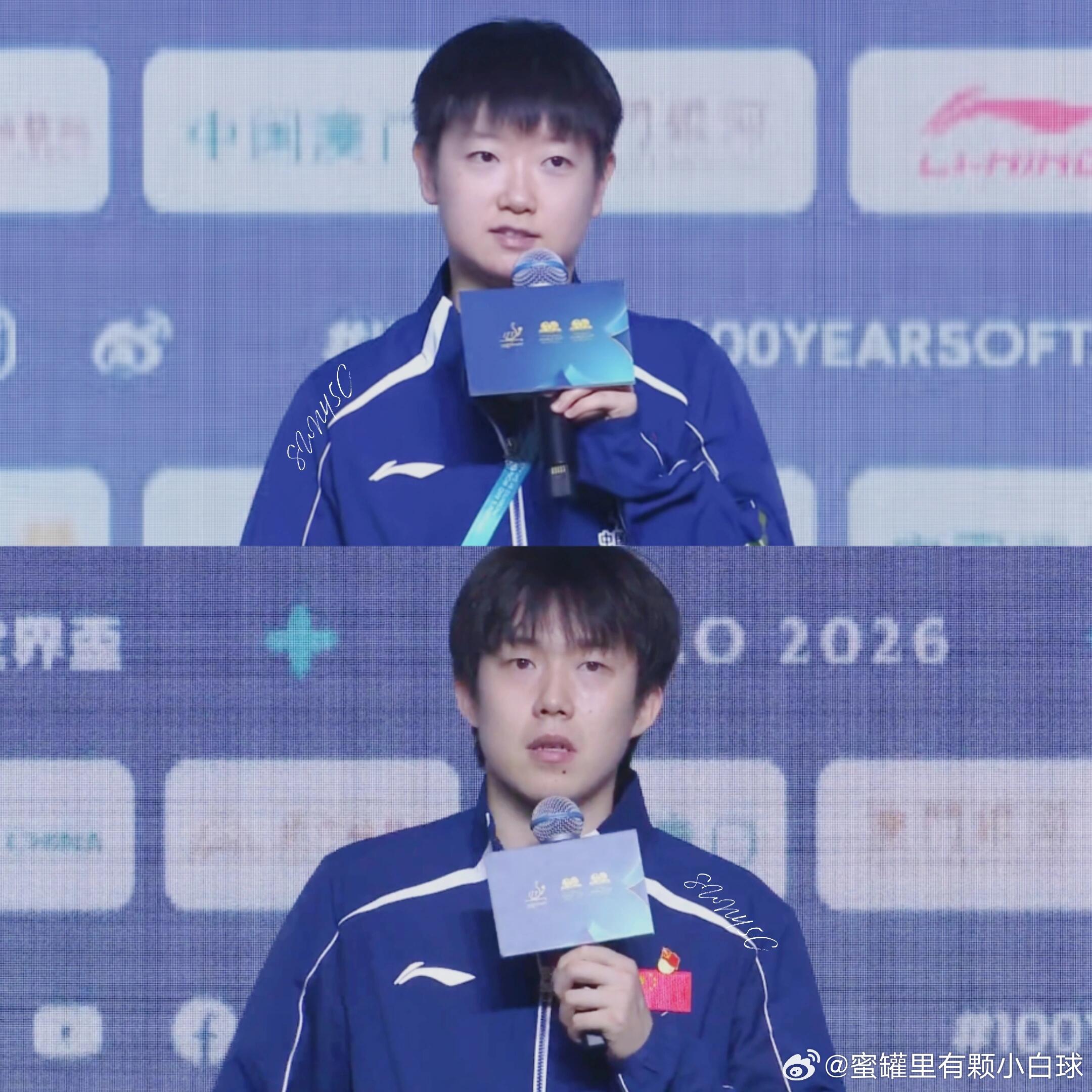 澳门世界杯抽签仪式双世一，王楚钦孙颖莎🏆世界杯一切顺利！！ 