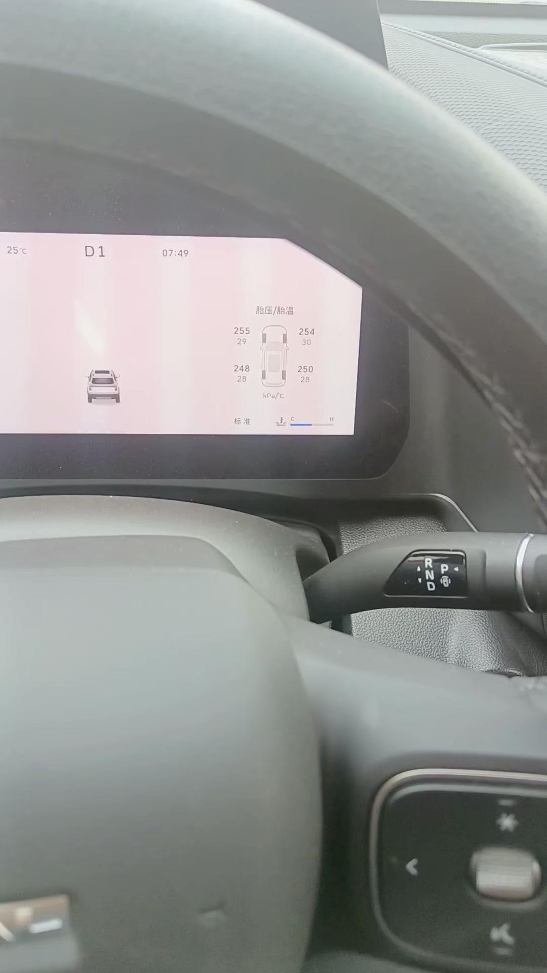 🤔开怀挡车右手真没处放？🤔开这种怀挡车，右手没了挡把居然不知道干啥！像我每天