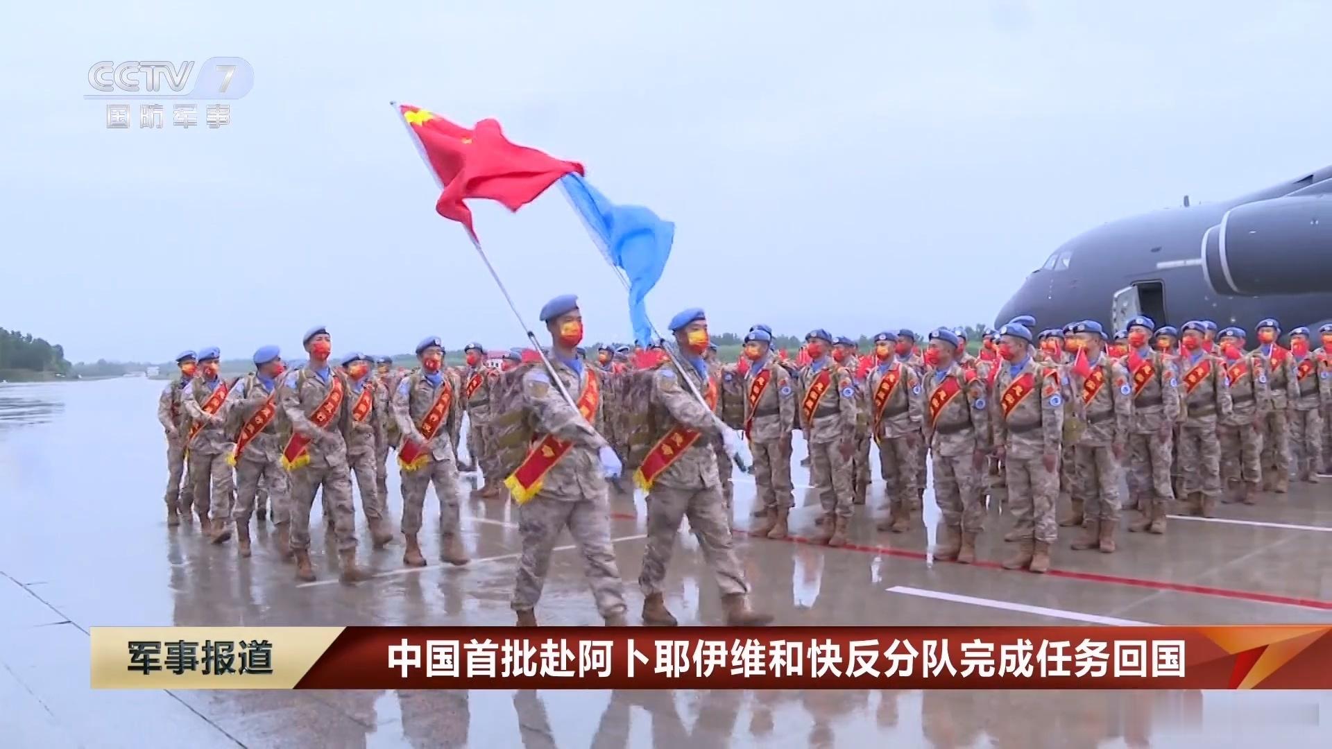 中国蓝盔乘运20回国阿卜耶伊地区面积约1万平方公里，是苏丹与南苏丹存在争议的地区