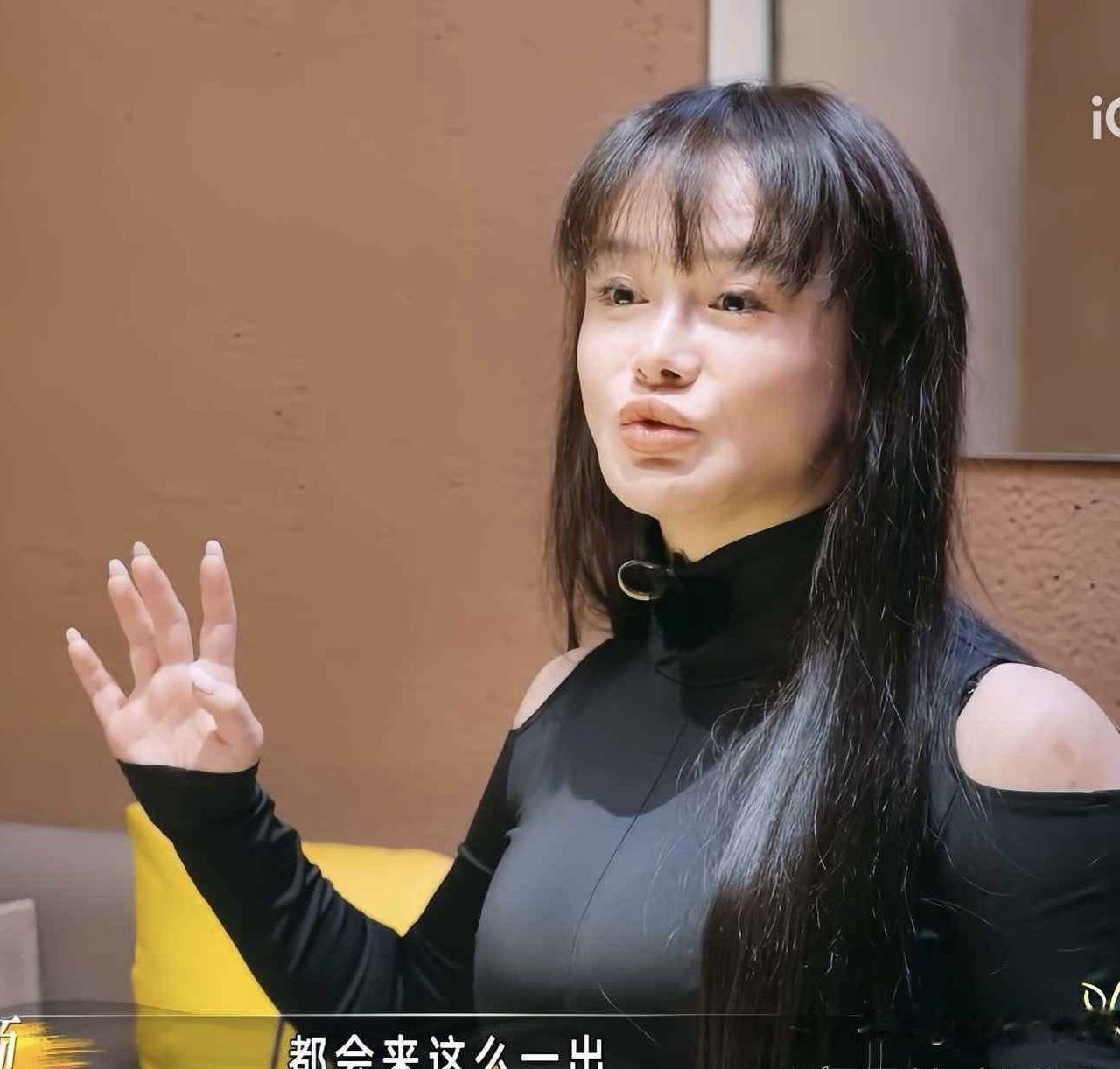 都说邹拳王娶她，是图她漂亮有气质。可是我横看竖看，左看右看，上看下看，愣是没有看