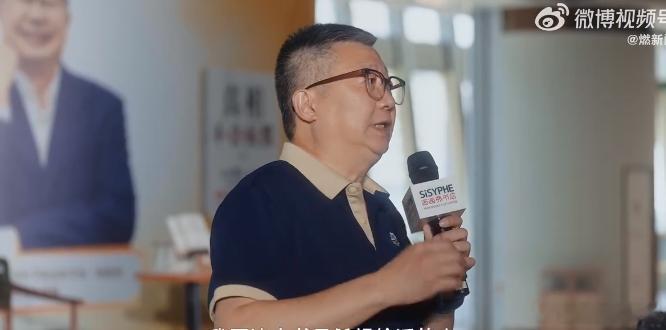 退休法医直播治愈我的精神内耗 他以法医学为基础，搭建起了一座与观众沟通的桥梁，让