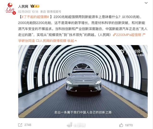 说真的，买大七座的家庭用户，最核心的诉求从来不是花里胡哨的配置，是拉着老人孩子出