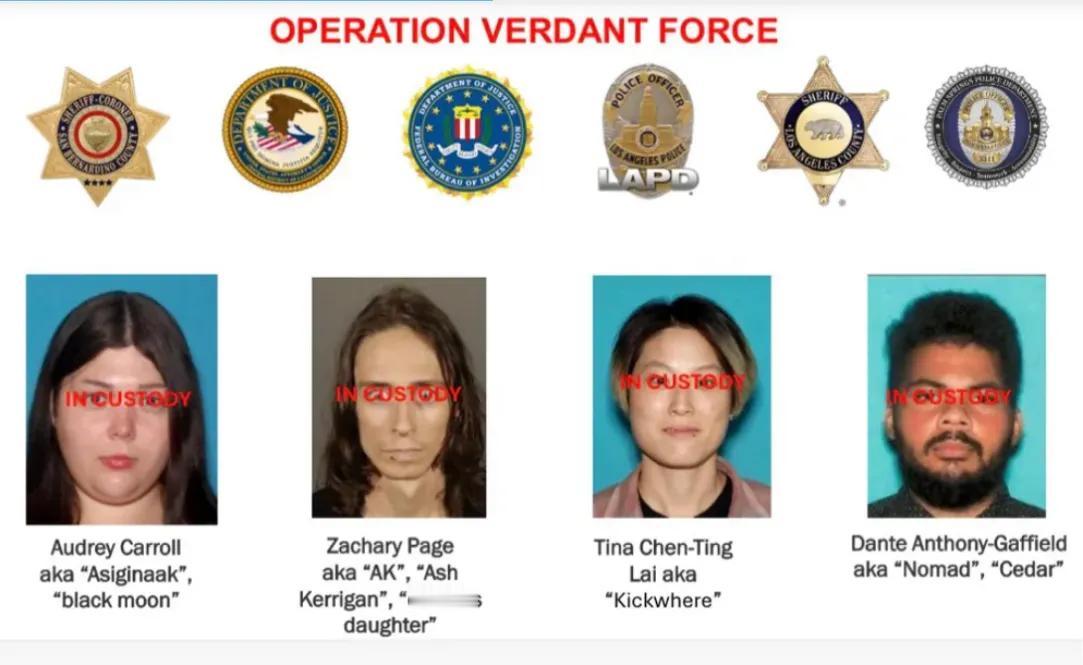 美国联邦调查局与司法部已破获一宗策划在2025年新年夜（12月31日）在洛杉矶地