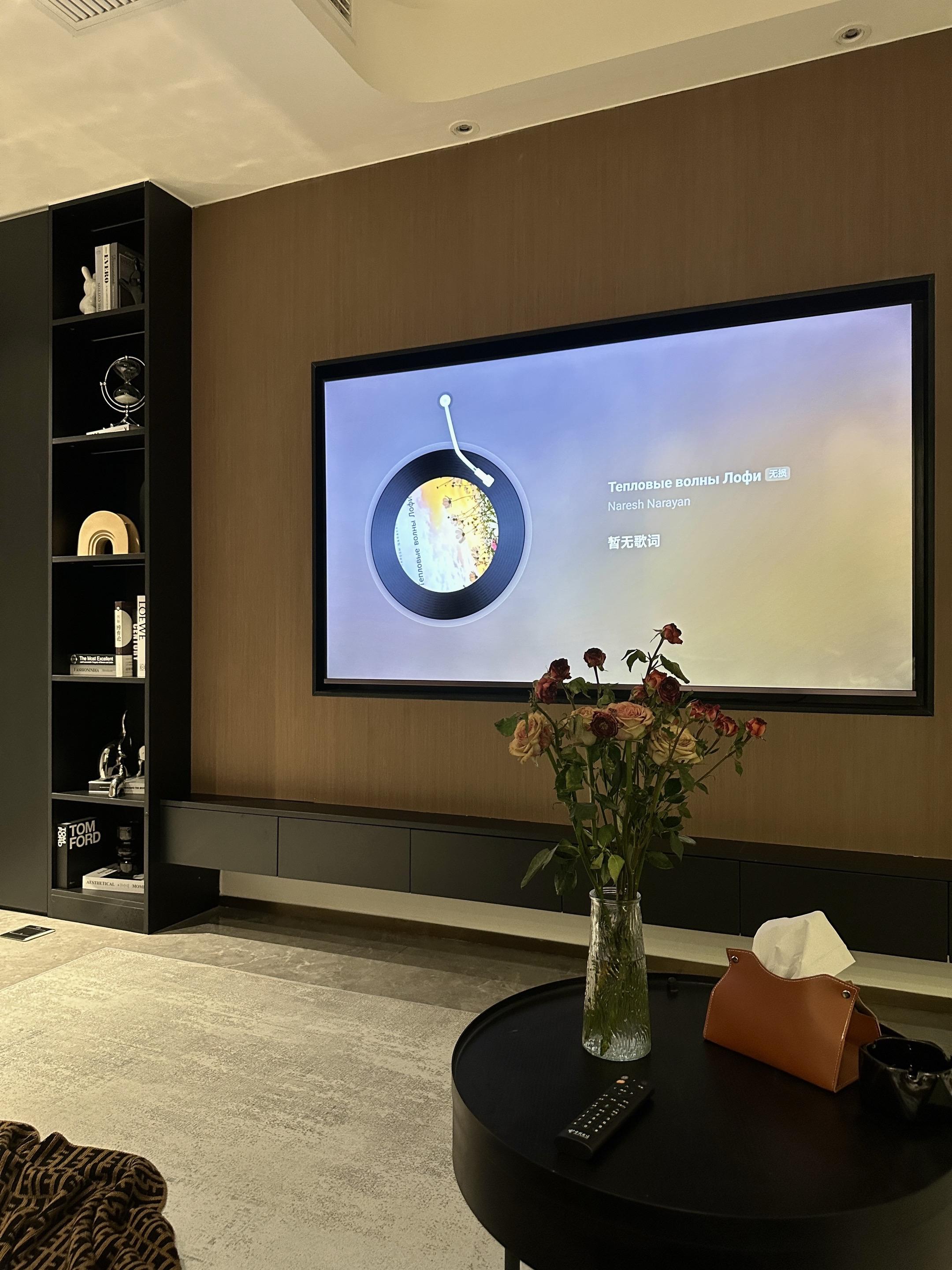 今天睡了个懒觉，晚点见。