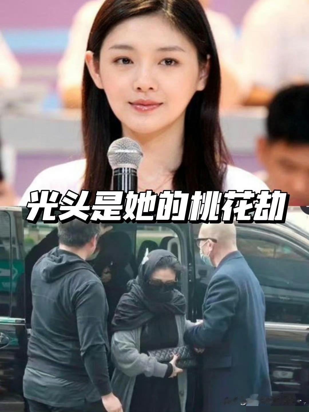 大S至从官宣和光头的恋情后
就一直在“历劫”当中
大S现在真的，每出一个新闻，就